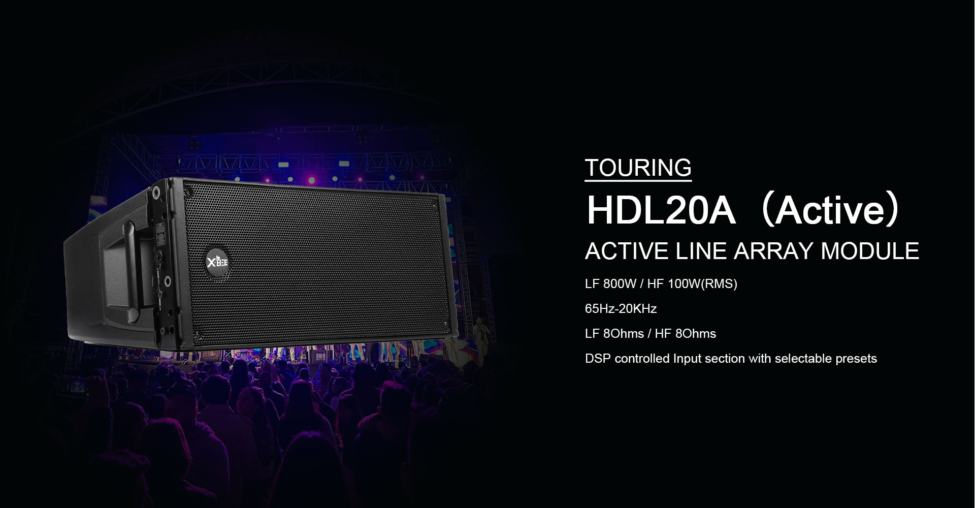 HDL20A详情页_01.jpg