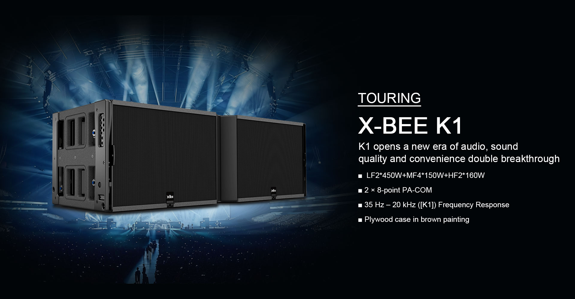 Dual 15 inch three way line array