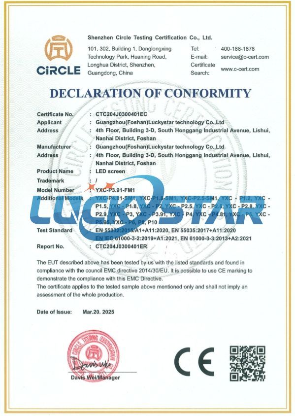 LED Display CE-EMC EN Certificate 
