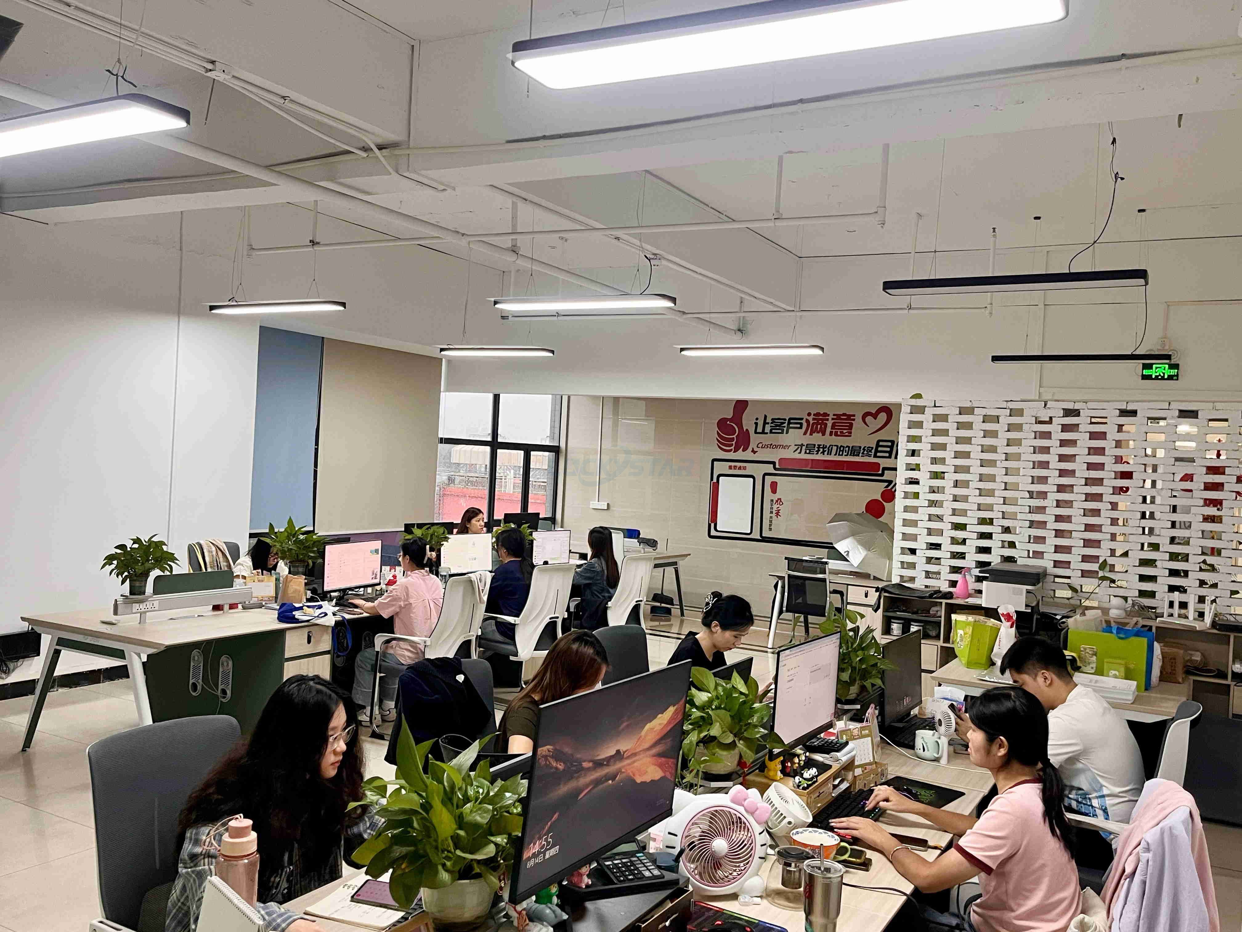 Exhibition & Factory Photo