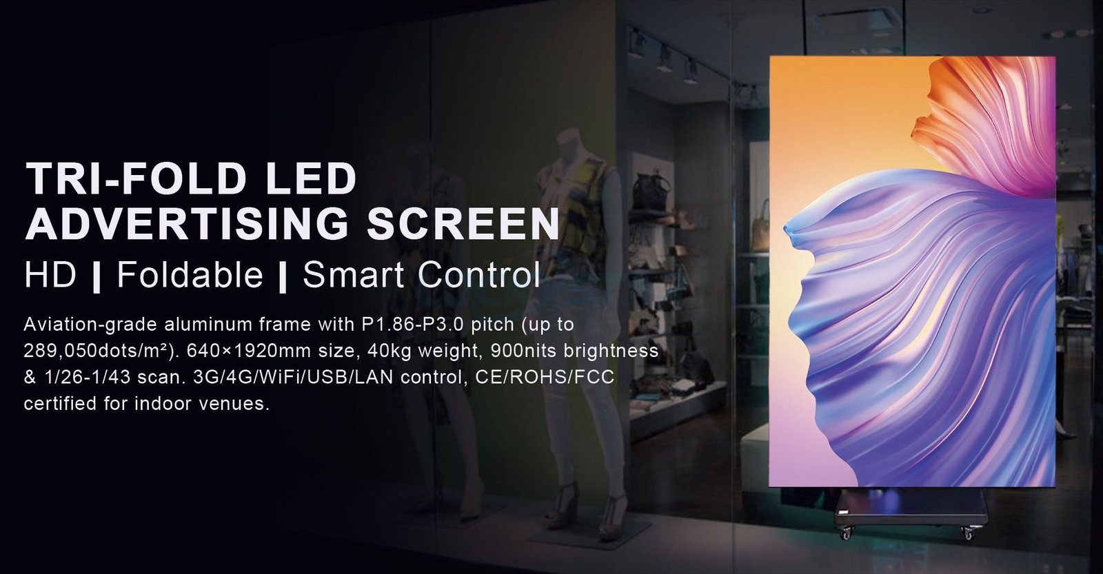 三折叠广告显示屏_01.jpg