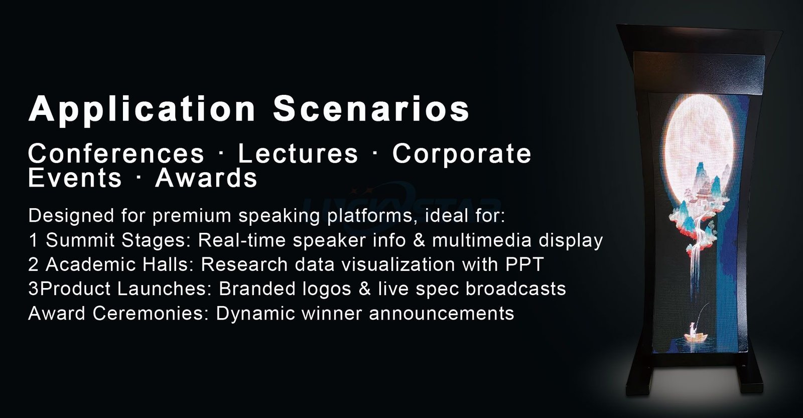 演讲台显示屏_03.jpg